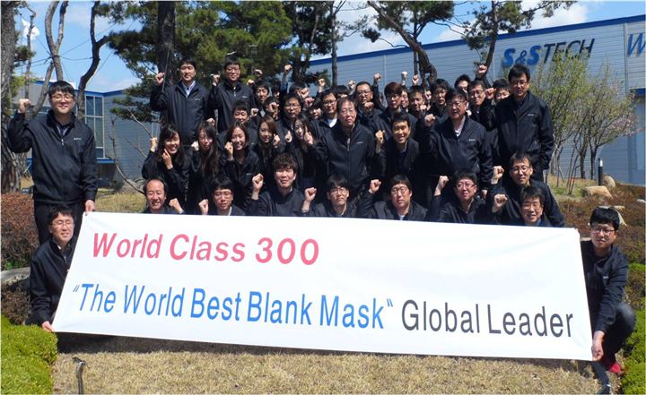 월드클래스 300